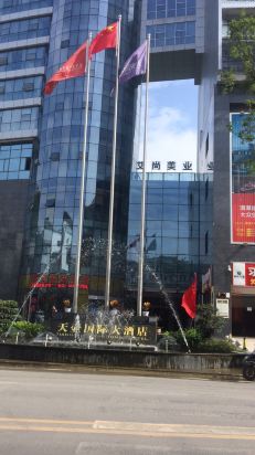 湄潭天壶国际大酒店