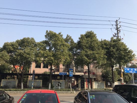 南京百家湖亚朵酒店预订价格,联系电话\位置地