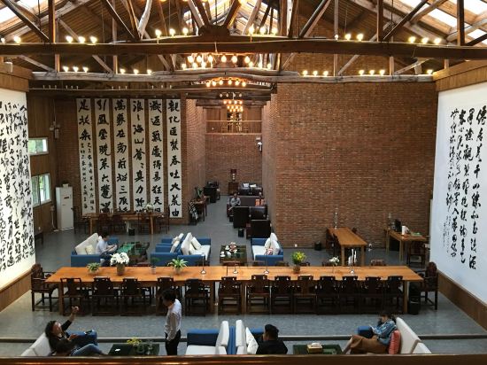 莫干山居图网上预订,地址,价格,电话查询【携程客栈】