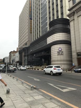 大连友好禧玥酒店
