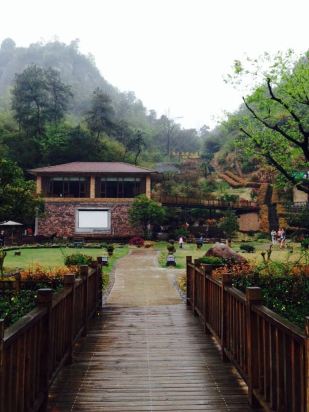 新昌百丈风情山庄