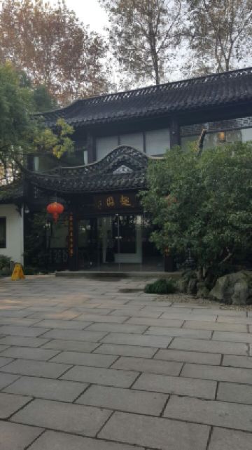 扬州迎宾馆_扬州迎宾馆人均消费