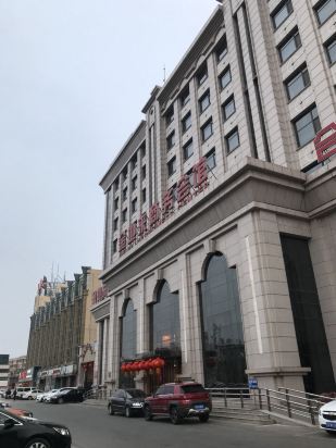 信息纠错 打印 酒店预订 北京酒店 密云县 北京金地来商务会馆 北京