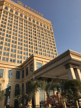 洪湖国际大酒店