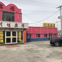 海西冷湖镇附近酒店,海西酒店预订查询,海西宾馆住宿【携程酒店】