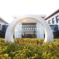 厦门翔安区酒店