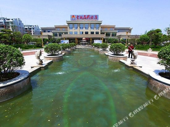 潜江章华花苑酒店电话,地址-潜江 电话邦