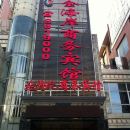 荆州盟达酒店停车场附近度假公寓最近酒店