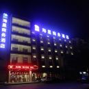营口海星商务酒店