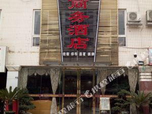 成都最新点评五星级酒店排行榜,成都最新点评