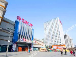 徐州最新点评酒店排行榜,徐州最新点评酒店排名