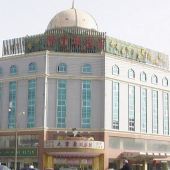 库尔勒酒店,库尔勒酒店预订查询,库尔勒宾馆住