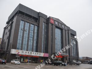 徐州最新点评四星级酒店
