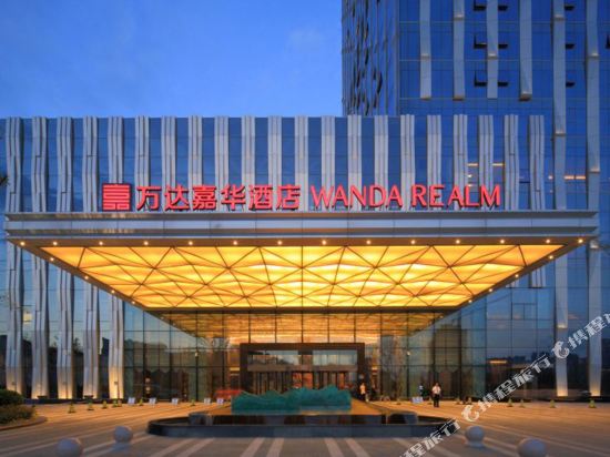 ——泰安万达嘉华酒店—— 酒店位于泰安泰山区泰山大街,近泰山会展