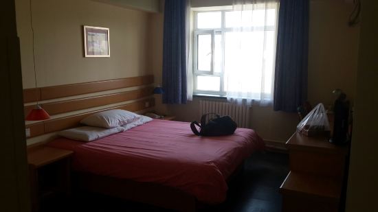 如家快捷酒店(长春亚泰大街东四马路店)预订价