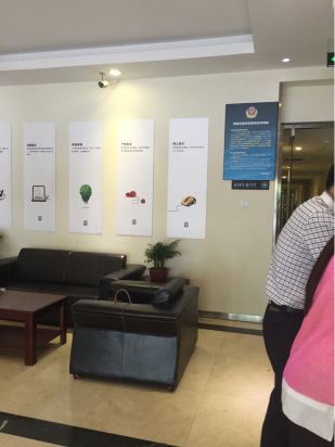 7天连锁酒店(北京航天桥店)预订价格,联系电话