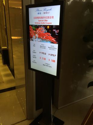 至尊海鲜大酒店(3)