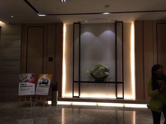 上海徐家汇亚朵酒店怎么样\好不好\服务点评