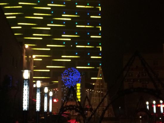 咸宁青年主题酒店怎么样\好不好\服务点评