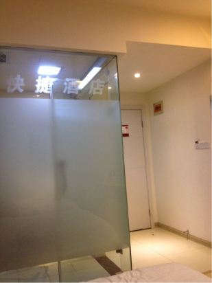 尚客优快捷酒店(无锡高铁东站店)预订价格,联系