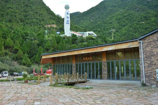 灵石石膏山卧龙山庄