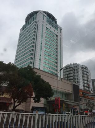 台州一鼎远洲大酒店(原远洲一鼎大酒店)预订价