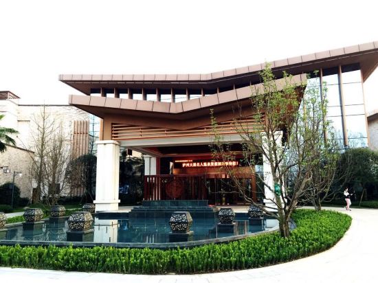 泸州天展名人温泉度假酒店预订价格,联系电话