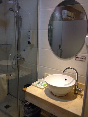 尚客优快捷酒店(无锡高铁东站店)预订价格,联系