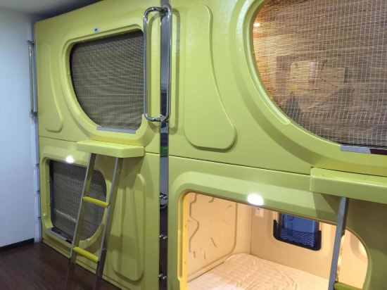 尚俭太空舱酒店(武汉华师大店)预订价格,联系电