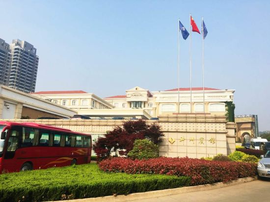 连云港国信神州酒店(原神州宾馆)预订价格,联系