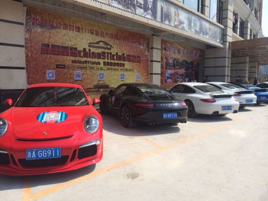 横店铂逸梦秦酒店预订价格,联系电话\位置地址