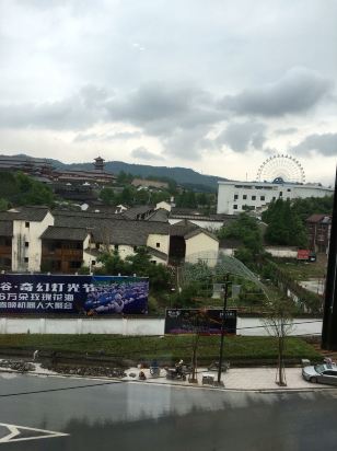 横店铂逸梦秦酒店预订价格,联系电话\位置地址