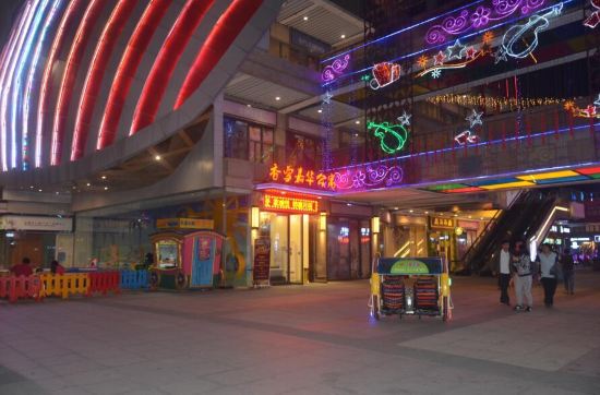 香雪嘉华酒店公寓(广州萝岗万达演艺中心店)