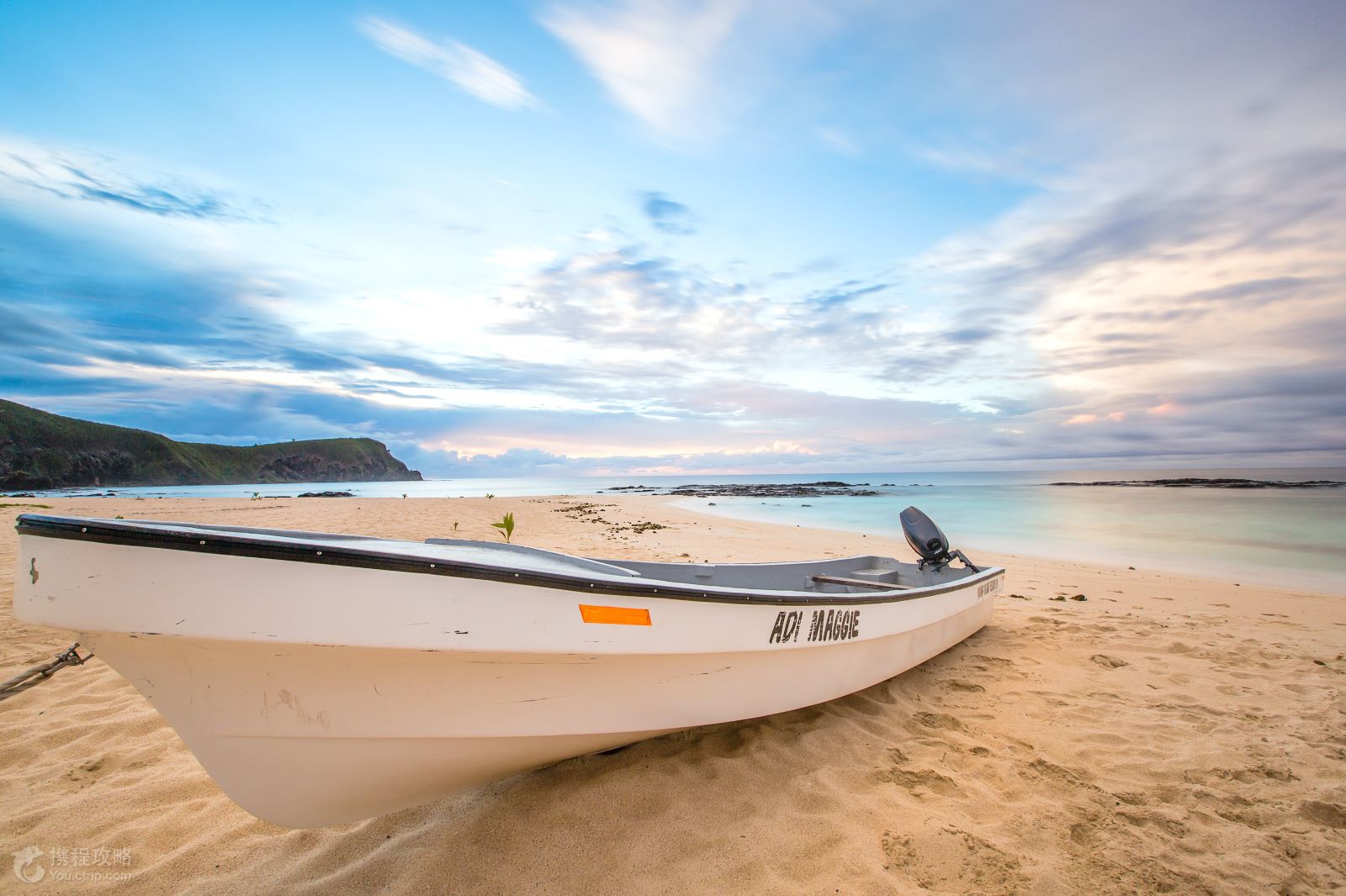 斐济8日6晚自由行·香港到楠迪 8日 往返机票-【携程旅游】