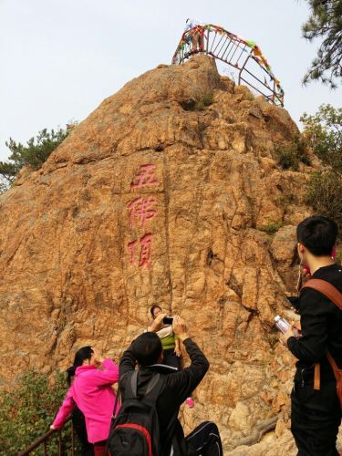 鞍山千山游记