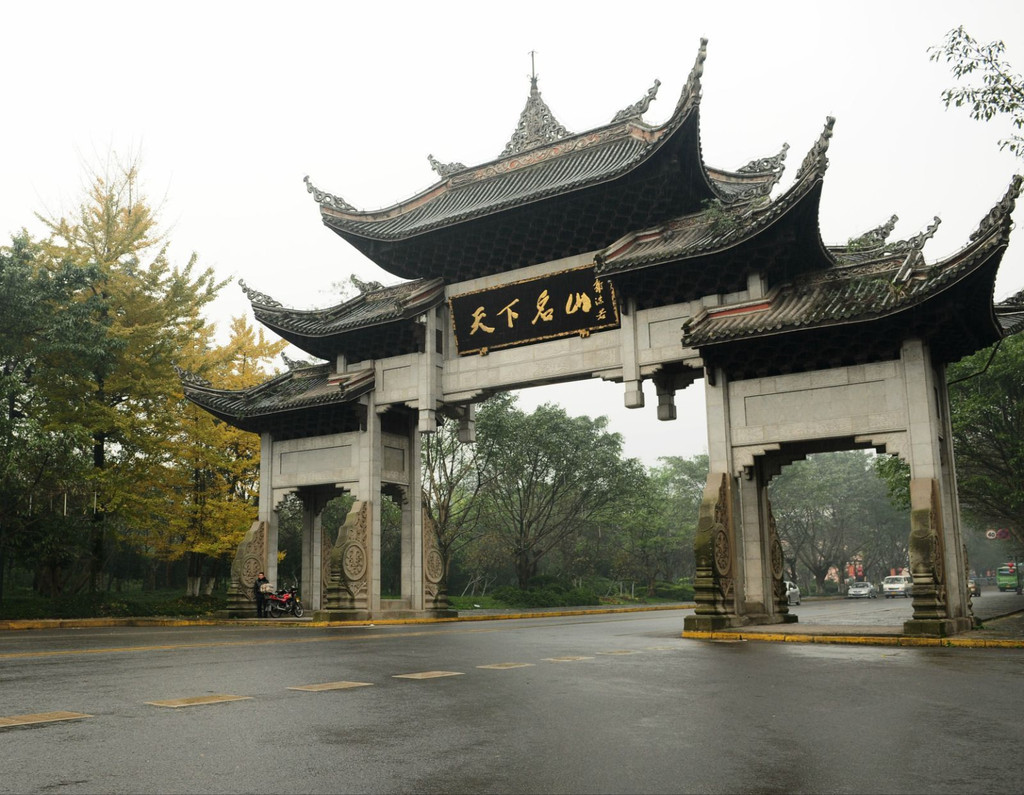 万年寺