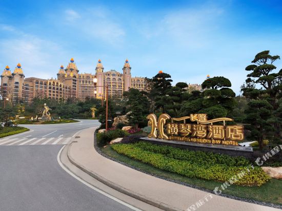 珠海长隆3大主题酒店1晚(有海洋王国等套餐)或