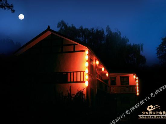 张家界+天门山3日2晚跟团游·独有住宿景区山