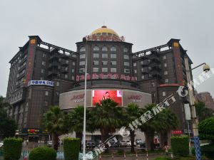 惠安(泉州)惠安县人事人才公共服务中心附近酒