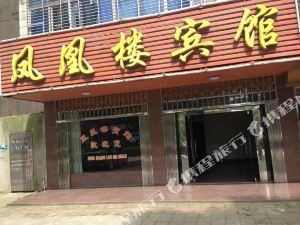 宜都(宜昌)客栈预订查询,宜都(宜昌)古镇特色客