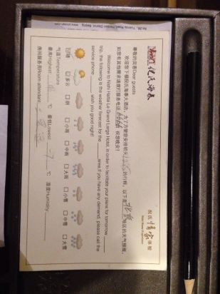 倪氏海泰大酒店_倪氏海泰人均消费