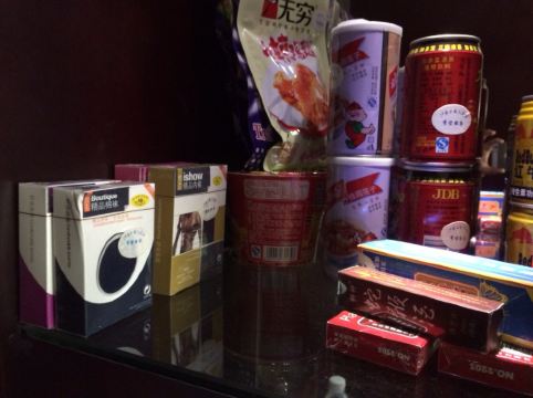 <em>江永女书大酒店</em>怎么样\好不好\服务点评【携程