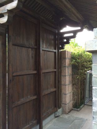 楠溪江耕读小院