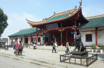 岳阳岳阳楼周边住宿,岳阳楼附近酒店预订\/价格