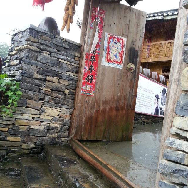 中国大陆电视剧《边城汉子》取景地