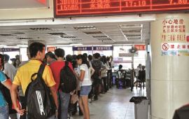 【携程攻略】铜梁龙都客运中心相关交通枢纽,