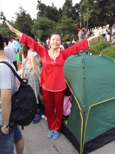 南岳衡山旅游梦幻,搭帐篷上祝融峰观景台看夕钓鱼攻略攻略大赛图片