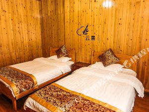 雅安云景酒店预订价格,联系电话位置地址【携程酒店】