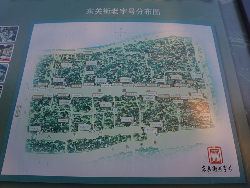 扬州市有多少人口_扬州6区县人口一览 江都区103万,你知道家乡有多少人口吗