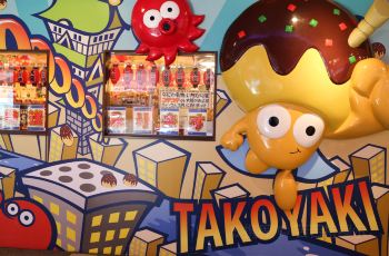 【携程攻略】大阪大阪章鱼烧博物馆交通路线,